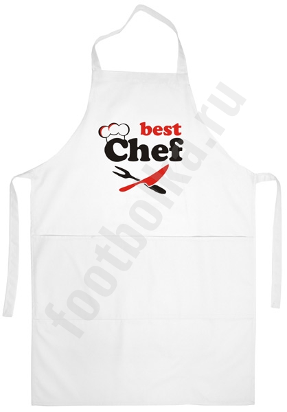 Фартук "Best Chef" фото 0