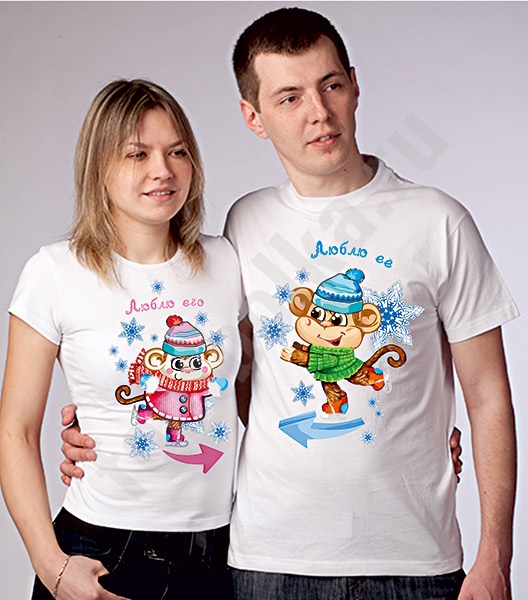 Парные футболки "Люблю его/Люблю ее" обезьянки фото 1