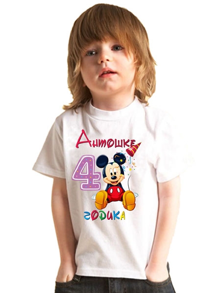 Детская футболка "Микки" Ваше имя и любой возраст фото 0