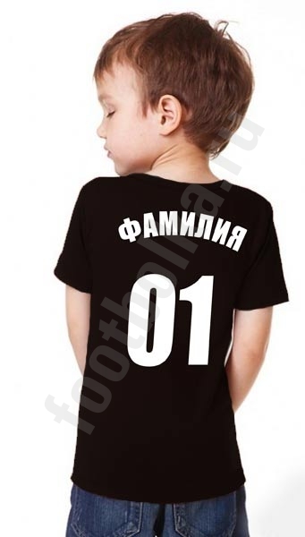 Детская "футбольная" футболка с номером и фамилией фото 0