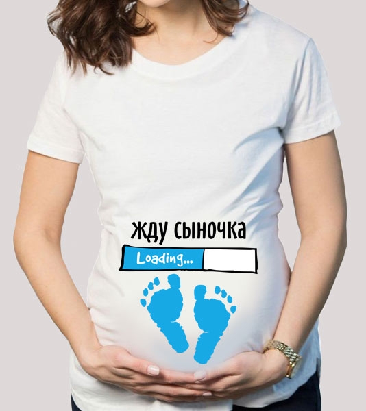 Футболка для беременных "Жду сыночка" Loading фото 0