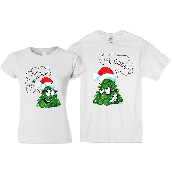 Женская футболка из комплекта "Ciao, красавчик" елки SALE фото 0
