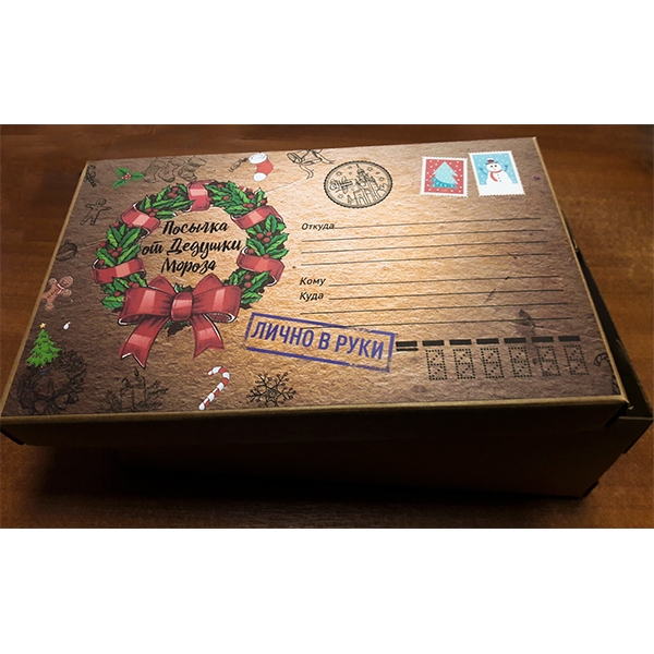 Коробка "Посылка от Дедушки Мороза" арт 6940 фото 0