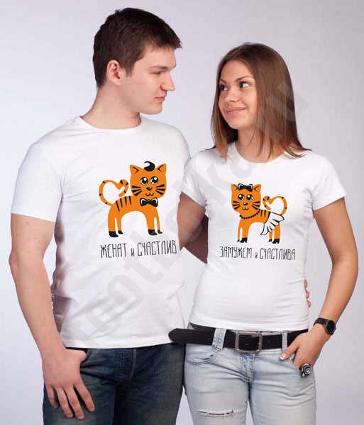 Парные футболки "Женаты и счастливы" коты фото 0