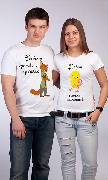 Парные футболки "Лис и цыпочка" фото 0