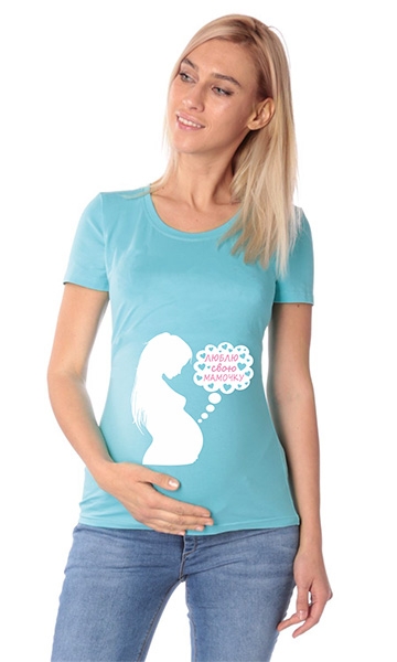 Голубая футболка для беременных "Люблю свою мамочку" фото 0
