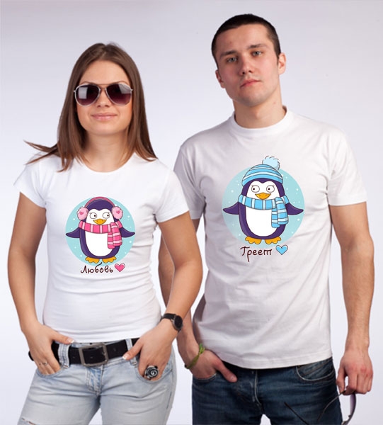 Парные футболки "Любовь греет" пингвинчики фото 0