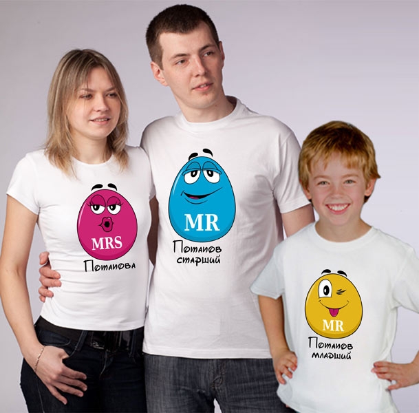 Семейные футболки "Ммдемс" с Вашей фамилией фото 1