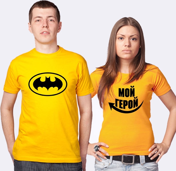 Парные футболки "Мой герой" желтые фото 0