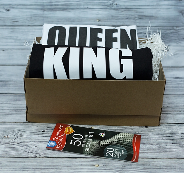 Подарок на 14 февраля "King 01 / Queen 01" с купонами желаний фото 0