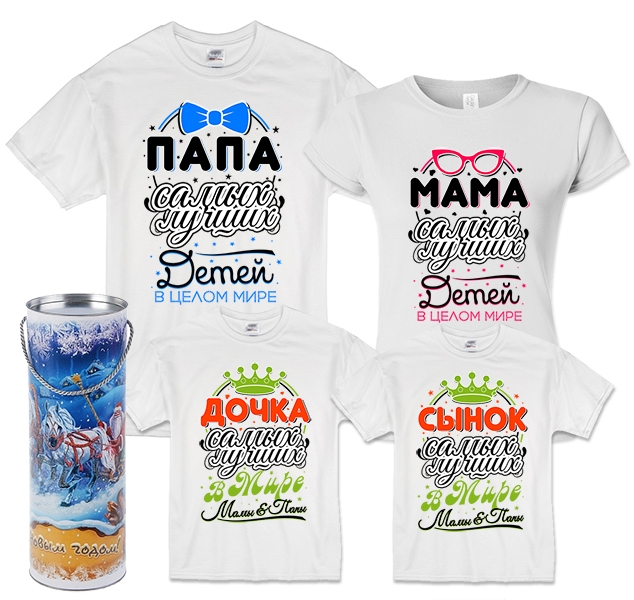 Семейные футболки для четверых "Мама, папа, сын, дочь" в тубусе фото 0