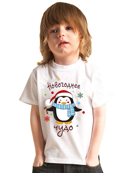 Детская футболка "Новогоднее чудо" 2- 3 года SALE фото 0
