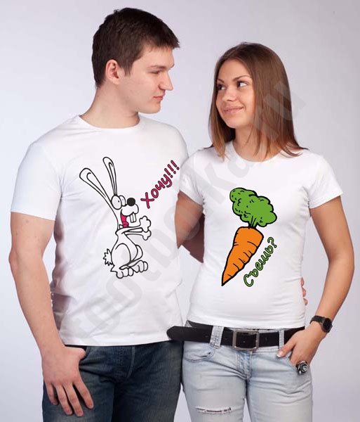 Парные футболки "Заяц и морковка" фото 1