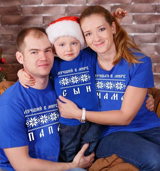 Комплект футболок для семьи "Скандинавия синие" сын фото 0