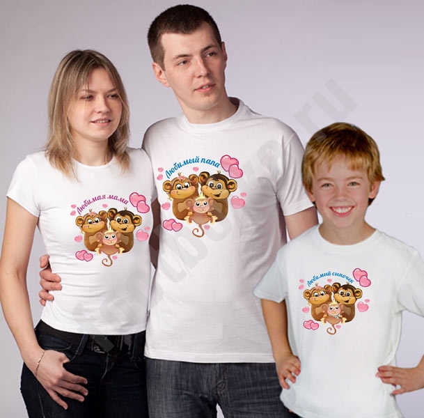 Детская футболка "Обезьянки" с сыном 8 лет SALE фото 0