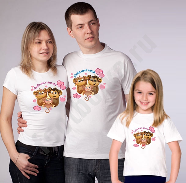 Семейные футболки "Обезьянки" с дочкой фото 0