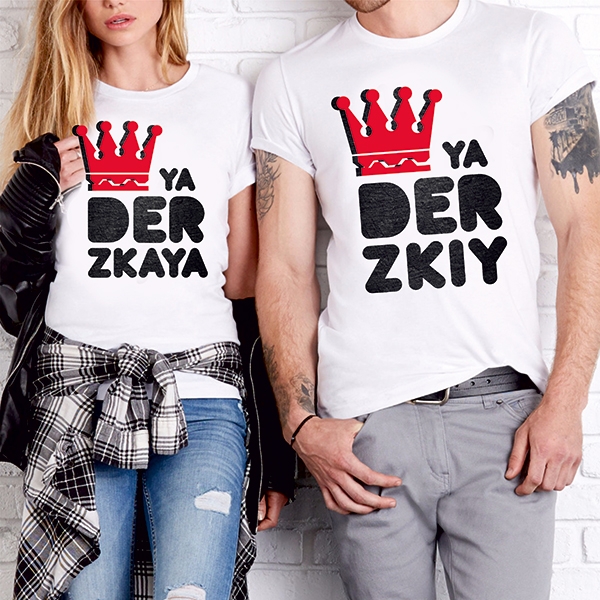 Парные футболки "Ya Derzkiy, Ya Derzkaya" фото 0