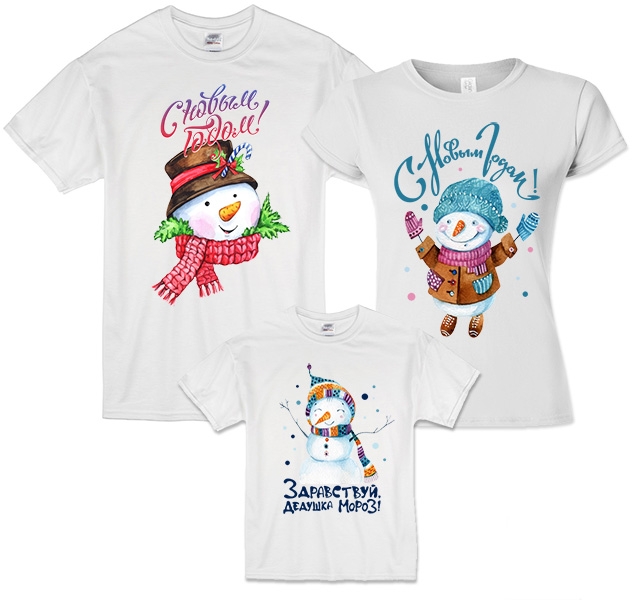 Детская футболка из комплекта  "Здравствуй Дедушка Мороз" SALE фото 1