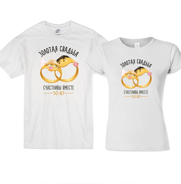 Женская футболка   из комплекта"Золотая свадьба" кольца SALE фото 0