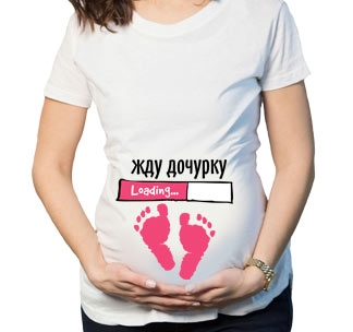 Футболка для беременных "Жду дочурку" Loading