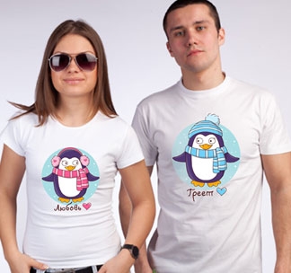 Парные футболки "Любовь греет" пингвинчики