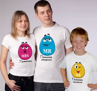 Семейные футболки "Ммдемс" с Вашей фамилией