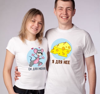 Парные футболки "Мышка и сыр"