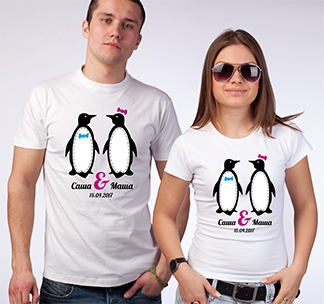 Парные футболки с Вашим именем и датой "Пингвинчики"
