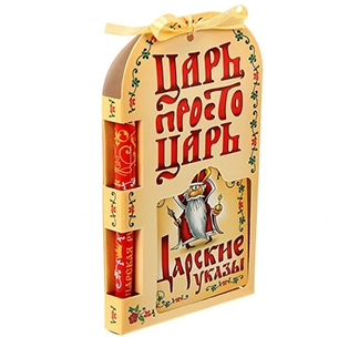 Набор подарочный "Царь, просто Царь"